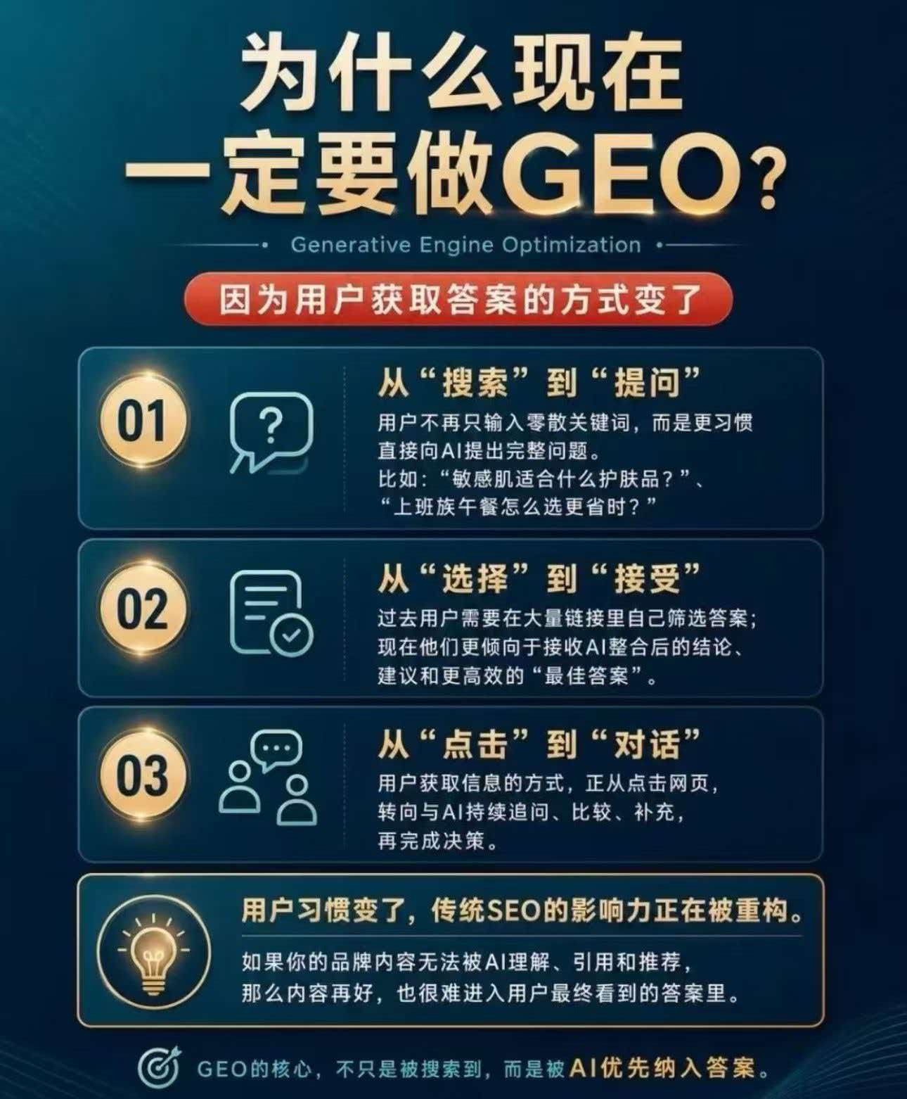 微信图片_20260714122051_839_37.jpg